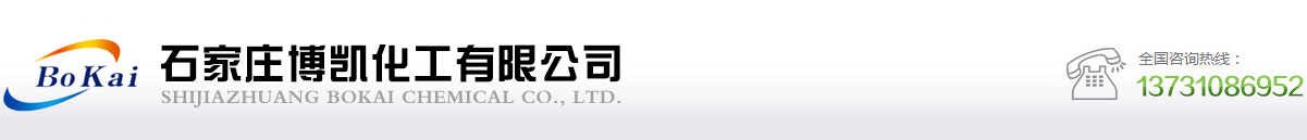 撫順機(jī)械設(shè)備有限公司--電話(huà)：024-57673421